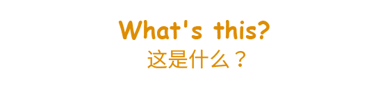 聚光