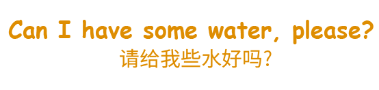 聚光